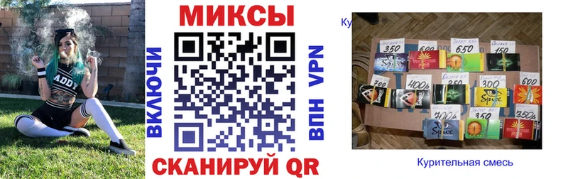 Купить  Омутнинск  БУТИРАТ 99% 