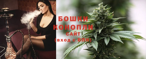дистиллят марихуана Карталы