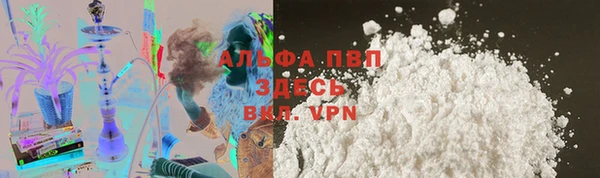 МДМА Кострома