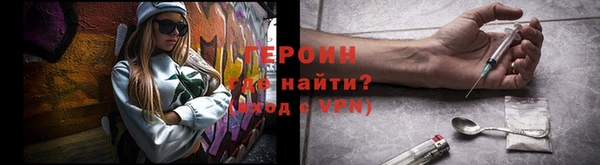 крисы Касимов