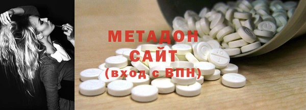 крисы Касимов