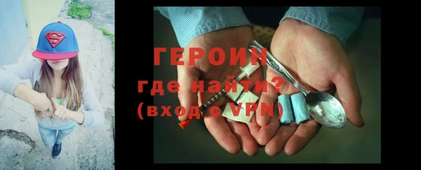 крисы Касимов