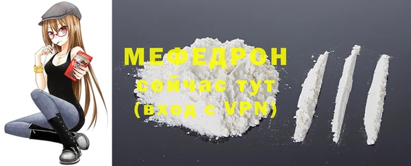 дистиллят марихуана Карталы