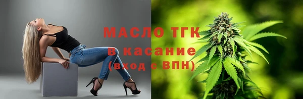 крисы Касимов
