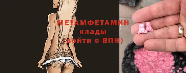 крисы Касимов