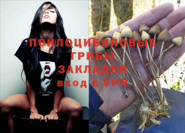 дистиллят марихуана Карталы
