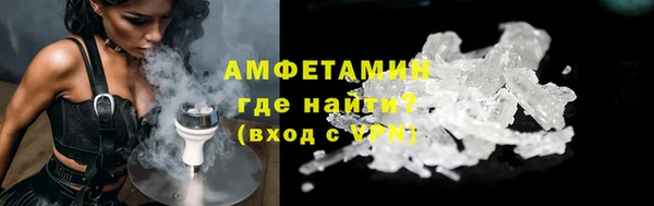 дистиллят марихуана Карталы