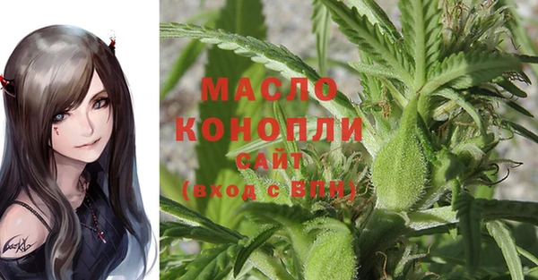 дистиллят марихуана Карталы
