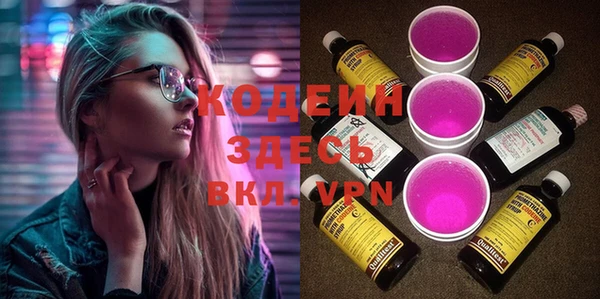 дистиллят марихуана Карталы
