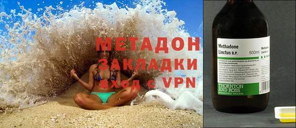 шишки Карпинск