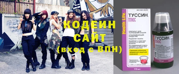 крисы Касимов