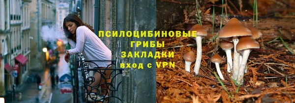 дистиллят марихуана Карталы