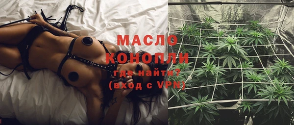 шишки Карпинск