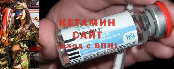 дистиллят марихуана Карталы