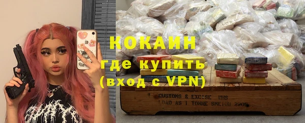 дистиллят марихуана Карталы