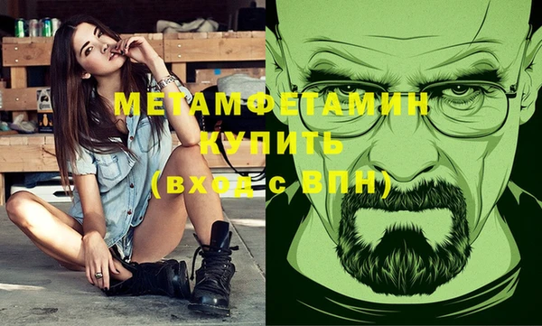 дистиллят марихуана Карталы