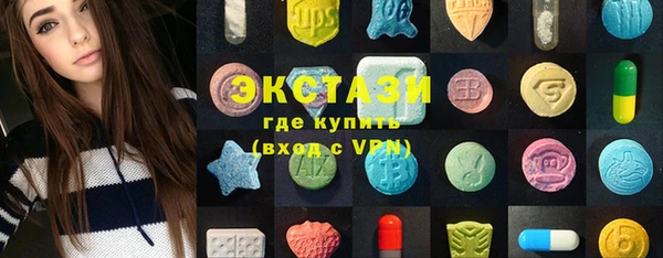 крисы Касимов