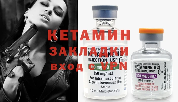 крисы Касимов