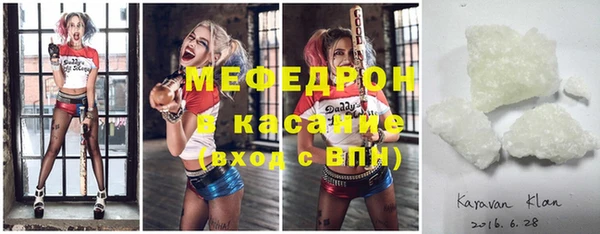 дистиллят марихуана Карталы