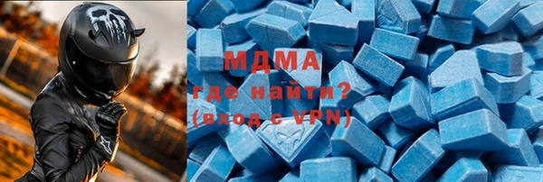 дистиллят марихуана Карталы