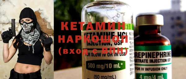 крисы Касимов