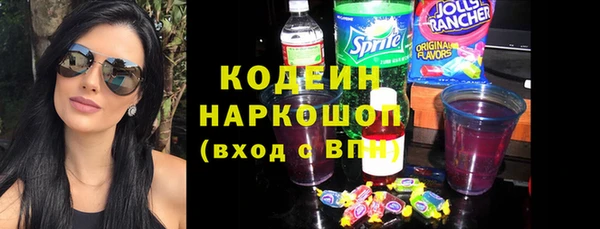 дистиллят марихуана Карталы
