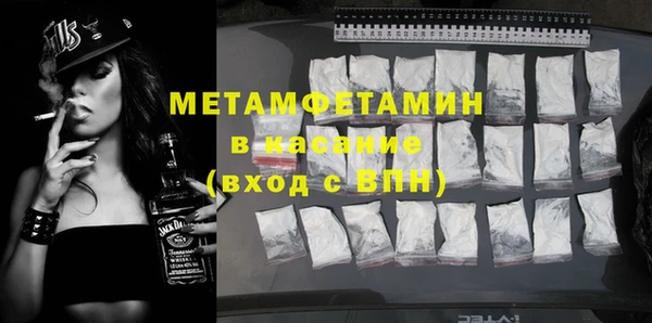 дистиллят марихуана Карталы
