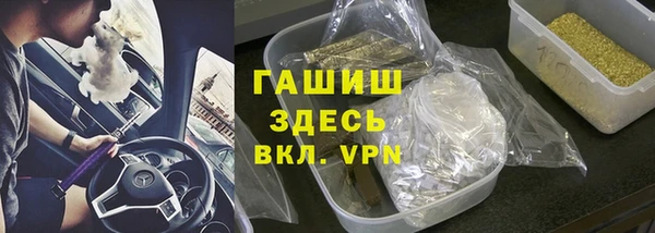 дистиллят марихуана Карталы