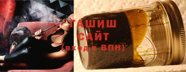 крисы Касимов
