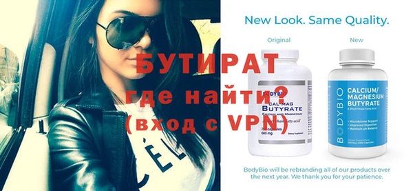 крисы Касимов