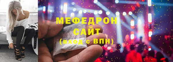 шишки Карпинск