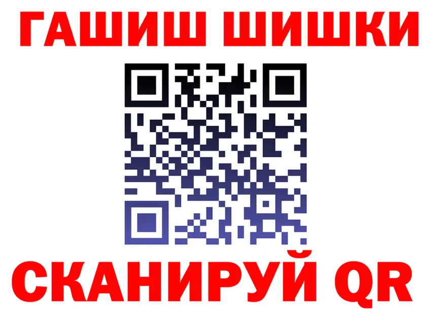Альфа ПВП СК зеркало это блэк спрут Омутнинск