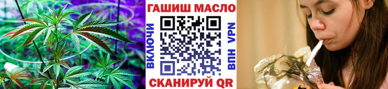 Купить где  Омутнинск  Дистиллят ТГК Wax 